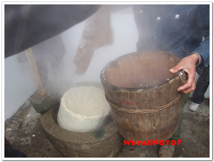 [天台驴友俱乐部]活动____捣水糕 . 过大年