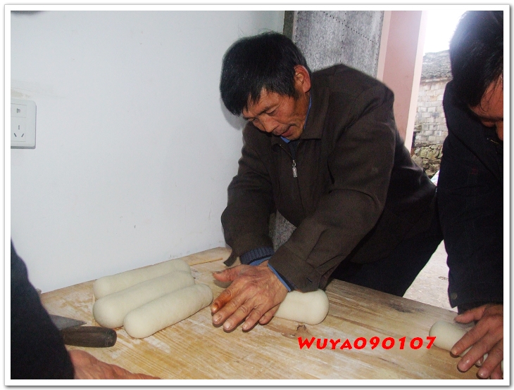 [天台驴友俱乐部]活动____捣水糕 . 过大年