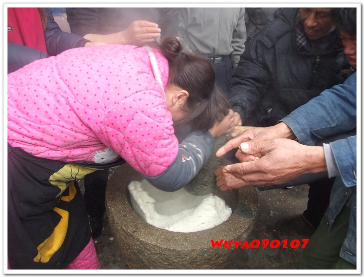[天台驴友俱乐部]活动____捣水糕 . 过大年