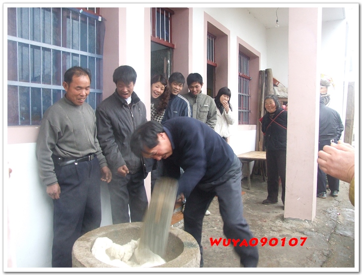[天台驴友俱乐部]活动____捣水糕 . 过大年