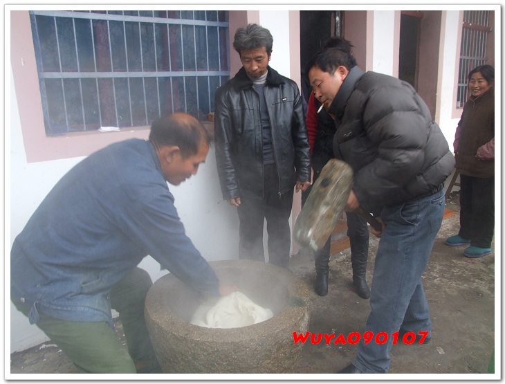 [天台驴友俱乐部]活动____捣水糕 . 过大年