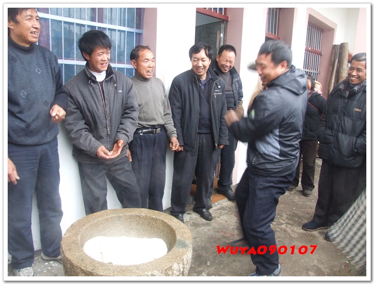 [天台驴友俱乐部]活动____捣水糕 . 过大年