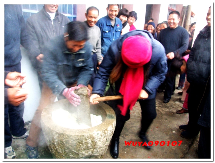 [天台驴友俱乐部]活动____捣水糕 . 过大年