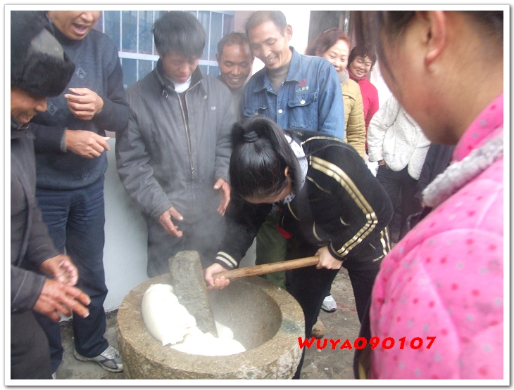 [天台驴友俱乐部]活动____捣水糕 . 过大年
