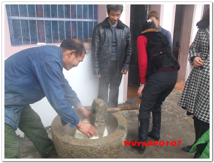 [天台驴友俱乐部]活动____捣水糕 . 过大年