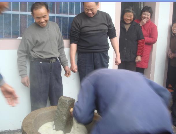 [天台驴友俱乐部]活动____捣水糕 . 过大年