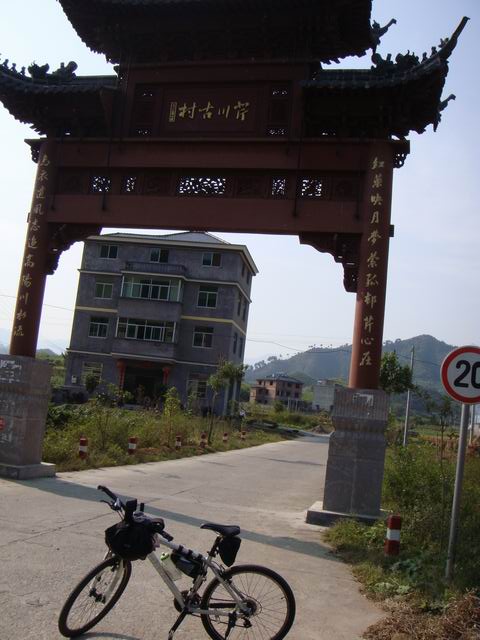 骑行千岛湖