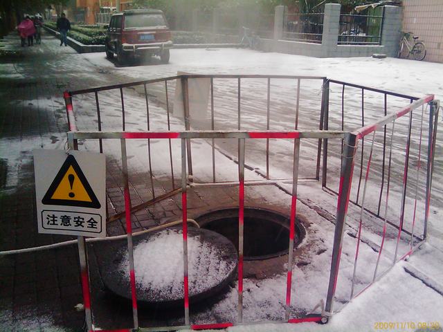[贴图]下雪了