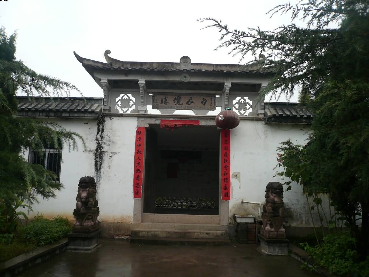 QLhOMbUC.jpg