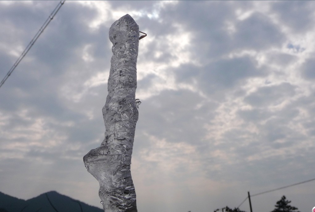 石梁遗雪