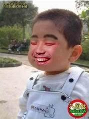 对眼贴