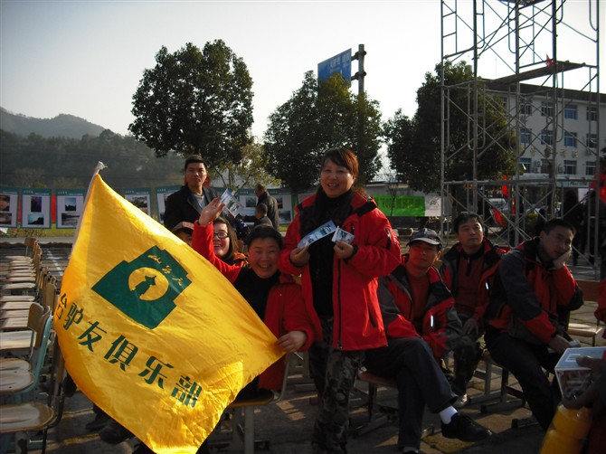 醉迷楠溪江