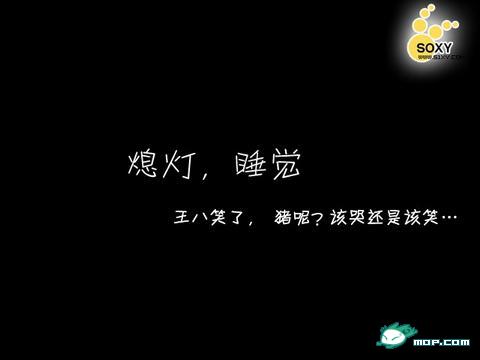 金融危机图解！