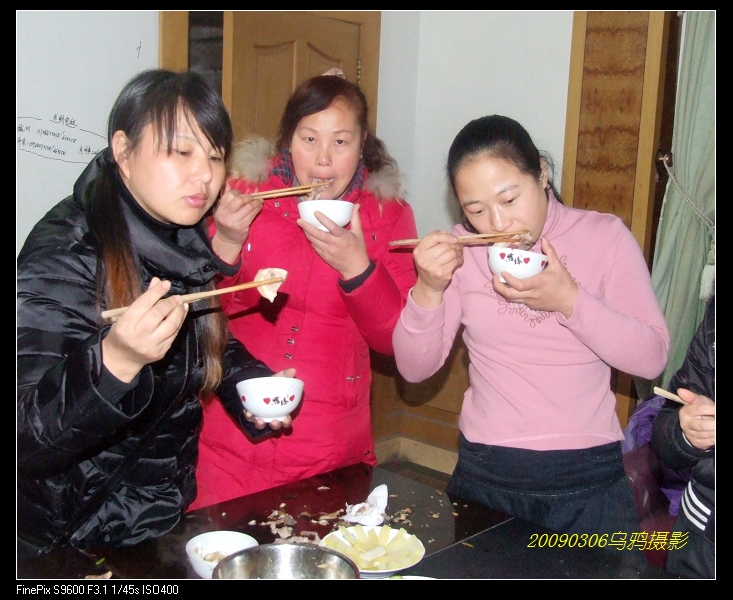 [天台驴友俱乐部]___休闲活动剪影