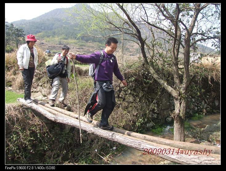 [天台驴友俱乐部]活动之------南山摘日头