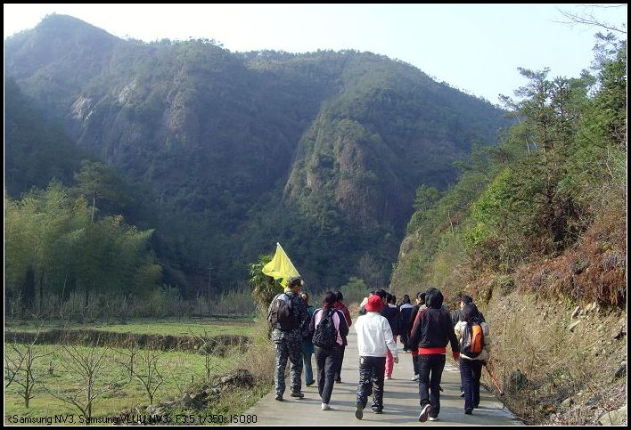 [天台驴友俱乐部]活动之------南山摘日头