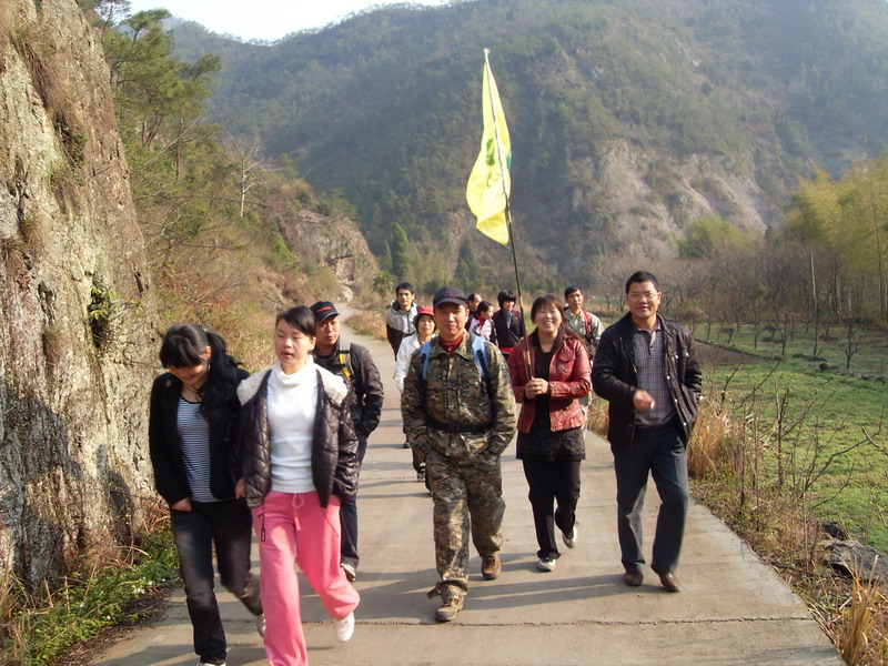 [天台驴友俱乐部]活动之------南山摘日头