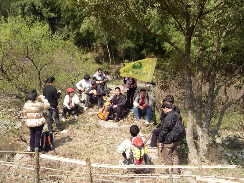 [天台驴友俱乐部]活动之------南山摘日头