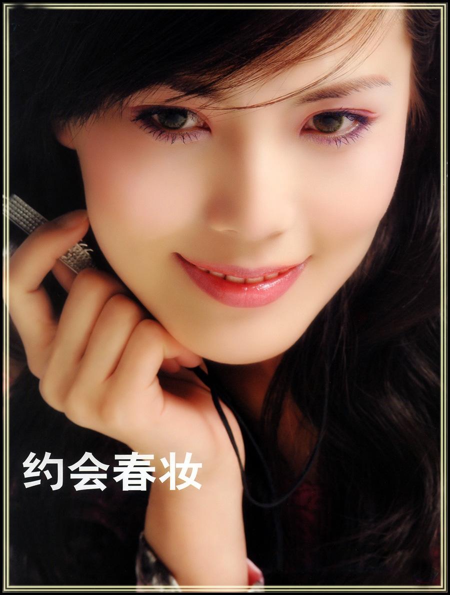 来喽  美女