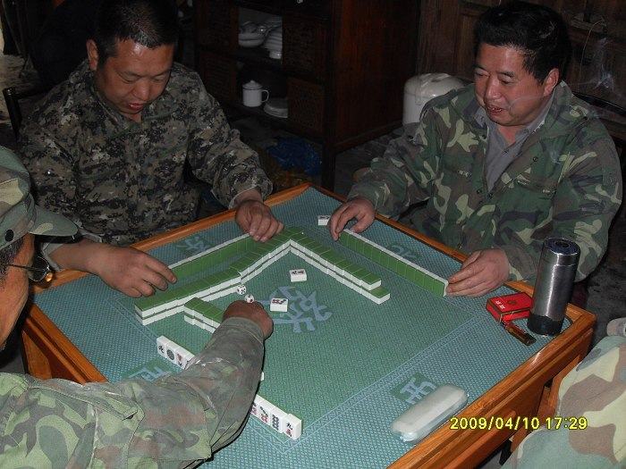 采兰深山中