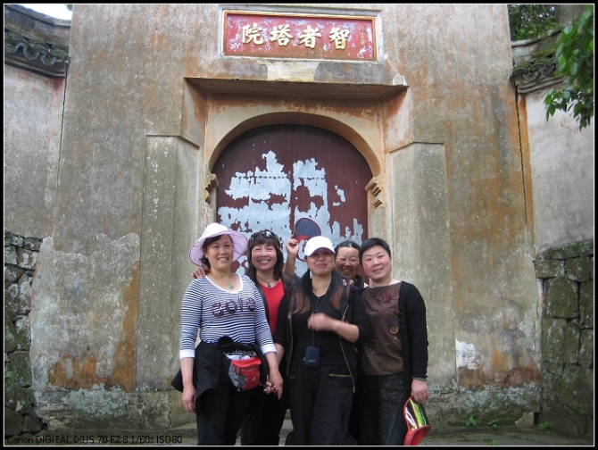 金鸡岭--塔头寺--高明寺