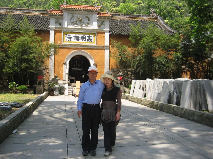 金鸡岭--塔头寺--高明寺