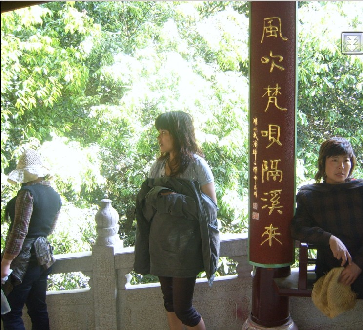 金鸡岭--塔头寺--高明寺