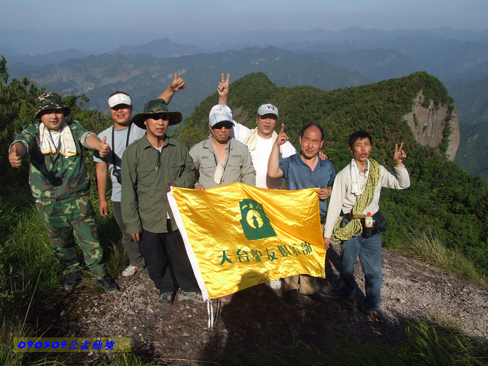 江南的香格里拉____公盂仙境穿越