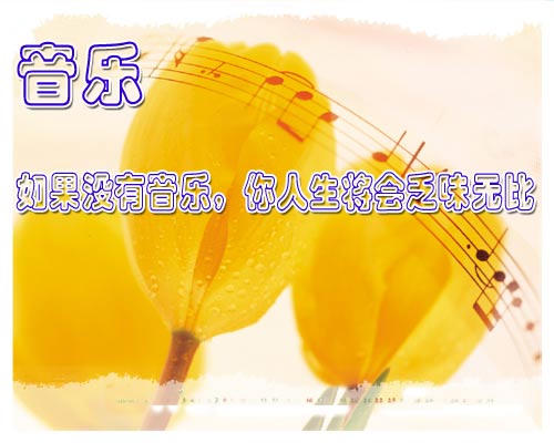 [转] 不可丢弃的十种东西