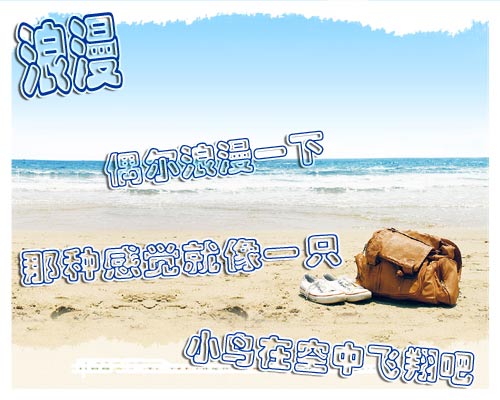 [转] 不可丢弃的十种东西