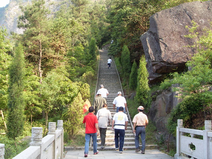 乐清市“中雁杯”登山比赛掠影