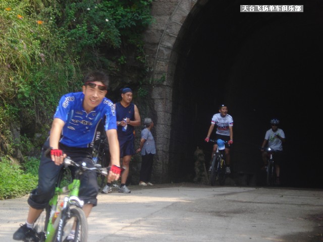 6月13日骑行雷峰西岭