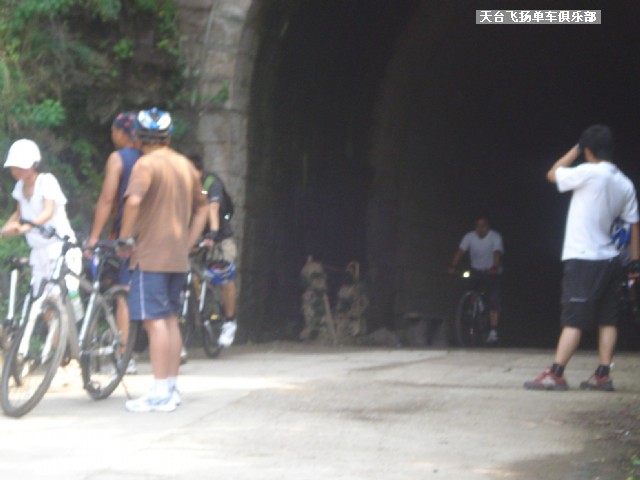 6月13日骑行雷峰西岭