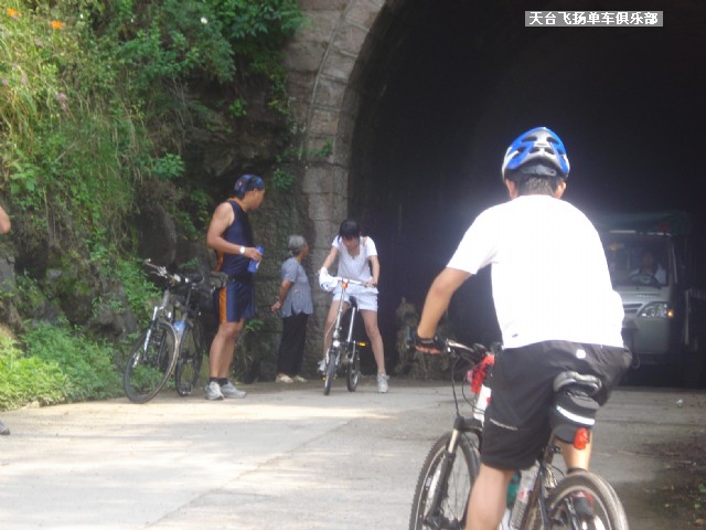 6月13日骑行雷峰西岭