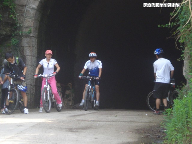 6月13日骑行雷峰西岭