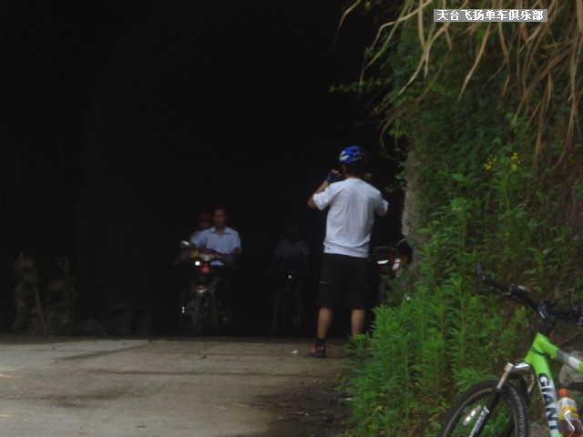 6月13日骑行雷峰西岭