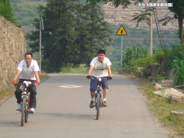6月13日骑行雷峰西岭