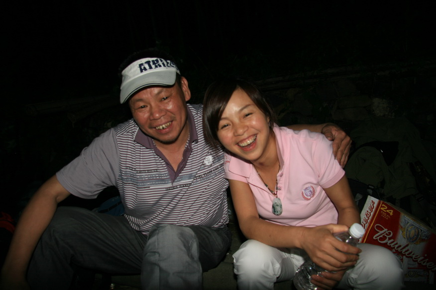 090613天台驴友俱乐部和乐清老狼户外俱乐部塔头寺联欢