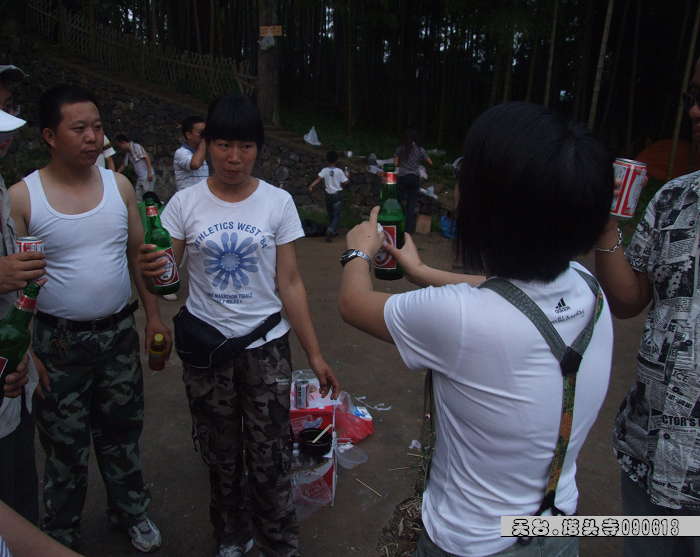 天台驴友俱乐部和乐清老狼户外联谊活动全记录.