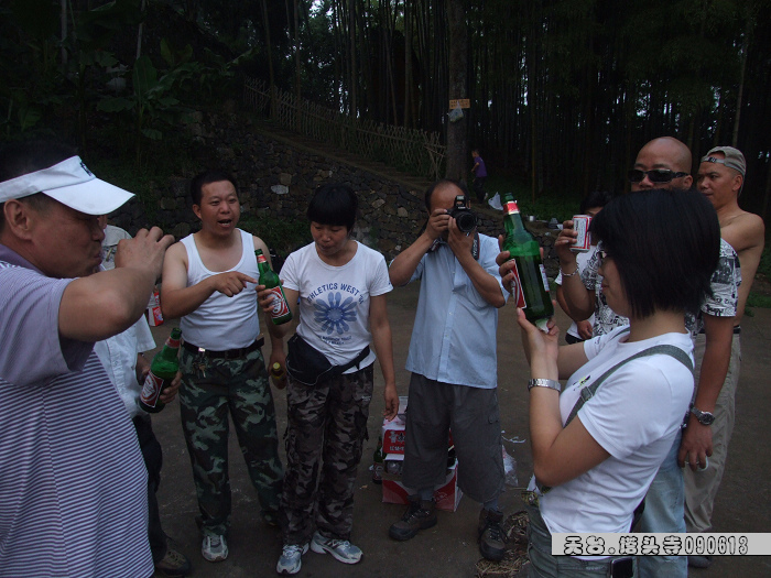 天台驴友俱乐部和乐清老狼户外联谊活动全记录.