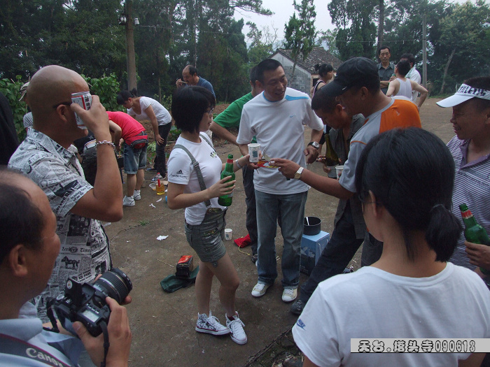 天台驴友俱乐部和乐清老狼户外联谊活动全记录.