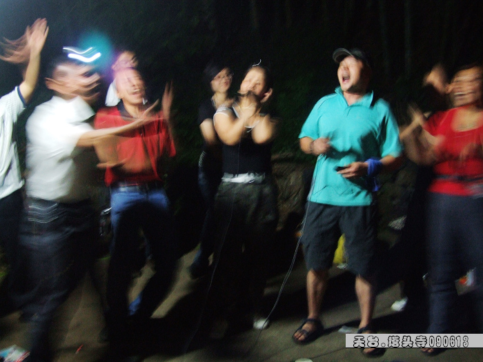 天台驴友俱乐部-乐清老狼户外联谊活动全记录.