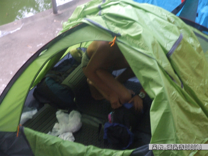 天台驴友俱乐部-乐清老狼户外联谊活动全记录.