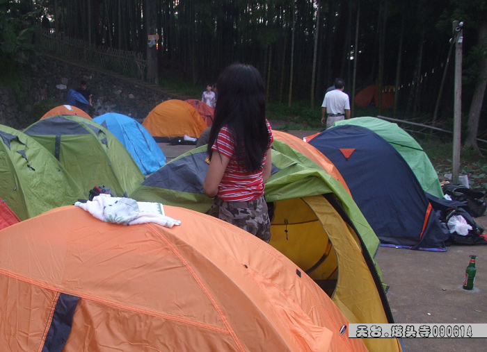 天台驴友俱乐部-乐清老狼户外联谊活动全记录.