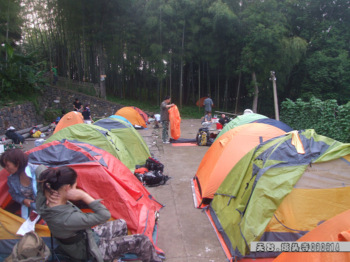 天台驴友俱乐部-乐清老狼户外联谊活动全记录.