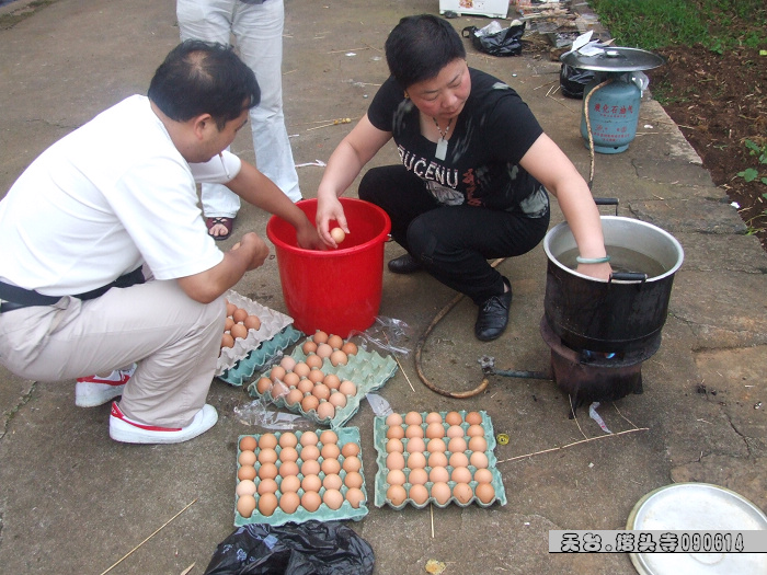 天台驴友俱乐部-乐清老狼户外联谊活动全记录.