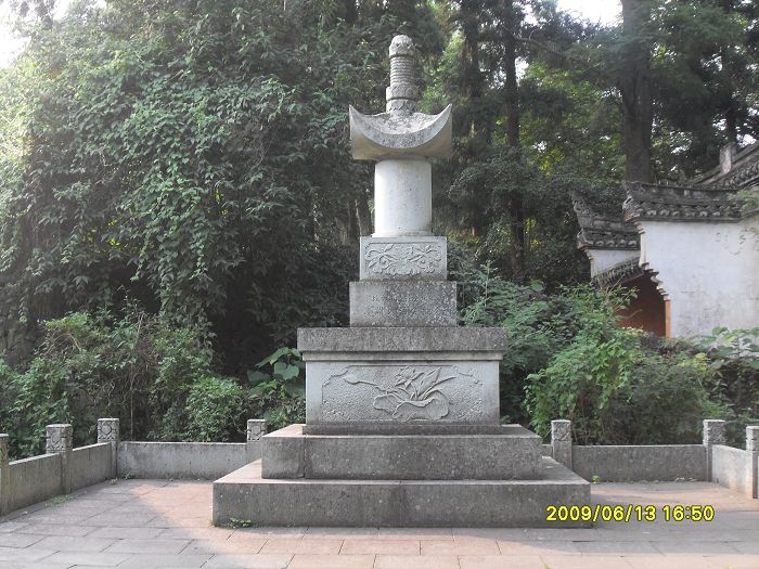 天台驴友俱乐部-乐清老狼户外联谊活动全记录.