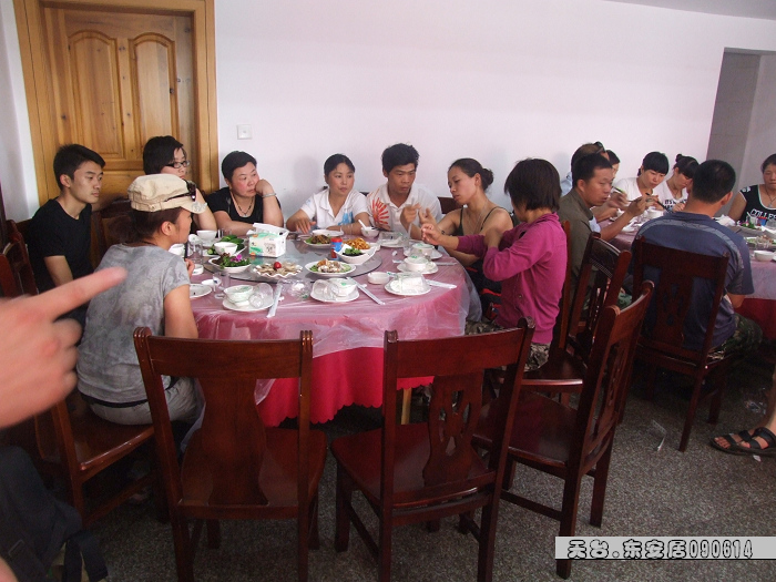 天台驴友俱乐部-乐清老狼户外联谊活动全记录.