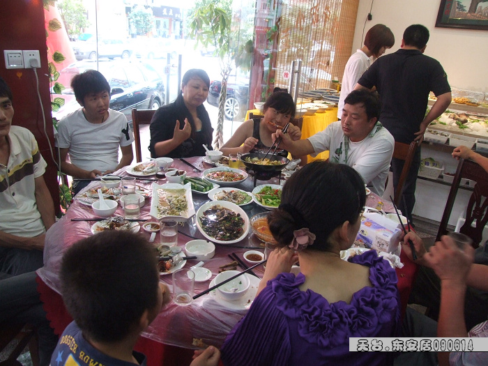 天台驴友俱乐部-乐清老狼户外联谊活动全记录.