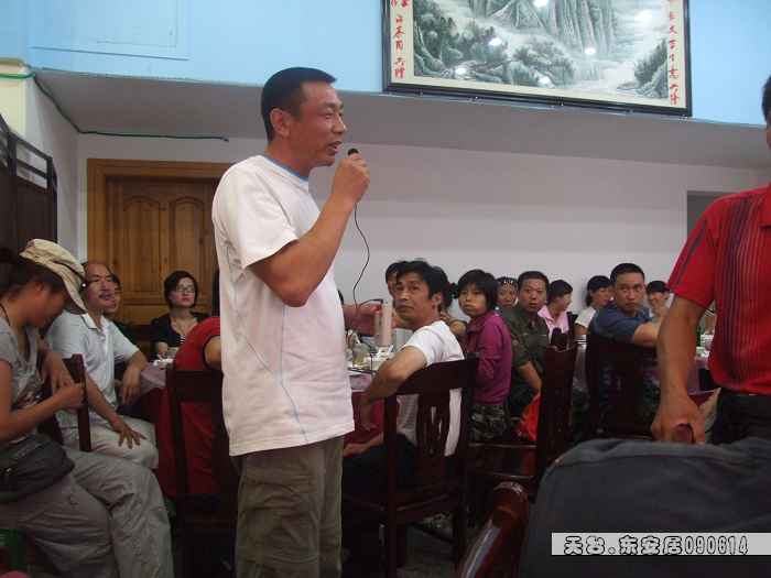 天台驴友俱乐部-乐清老狼户外联谊活动全记录.